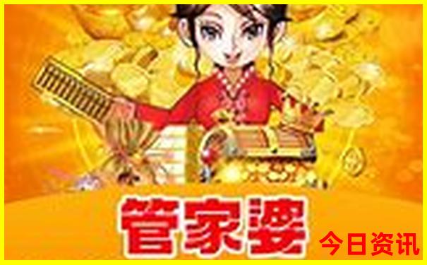 重庆最近的避暑胜地